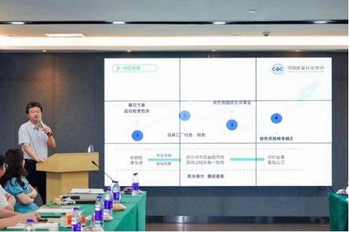 紅星美凱龍攜手中國質量認證中心，以品質分級標準賦能巖板行業高質量發展