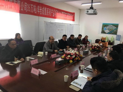 中電環保與德邦興華成功簽約脫鹽水站泵站工程，推動環保技術應用新篇章