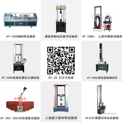 以品質(zhì)為根基，以客戶為導(dǎo)向 上海衡翼定制化解決方案引領(lǐng)電子專用材料新未來(lái)